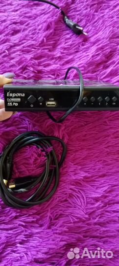 Приставка телевизионная