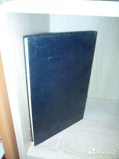 Сборник работ по радиационной химии. 1955 г