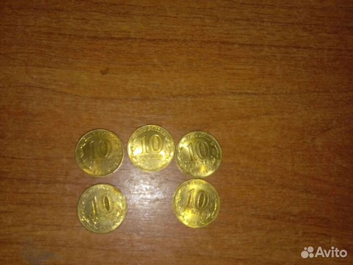 Монеты СССР и Юбилейные