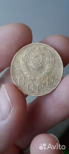 5 копеек 1938 г