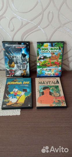 DVD с мультиками