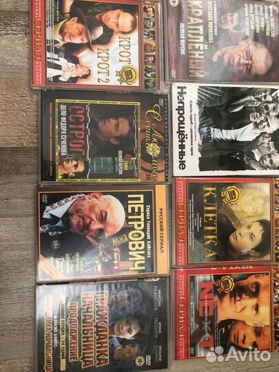 Dvd Сериалы о войне,Россия '