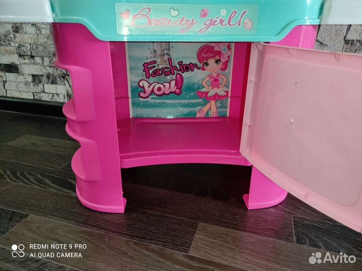 Игровой набор для девочки