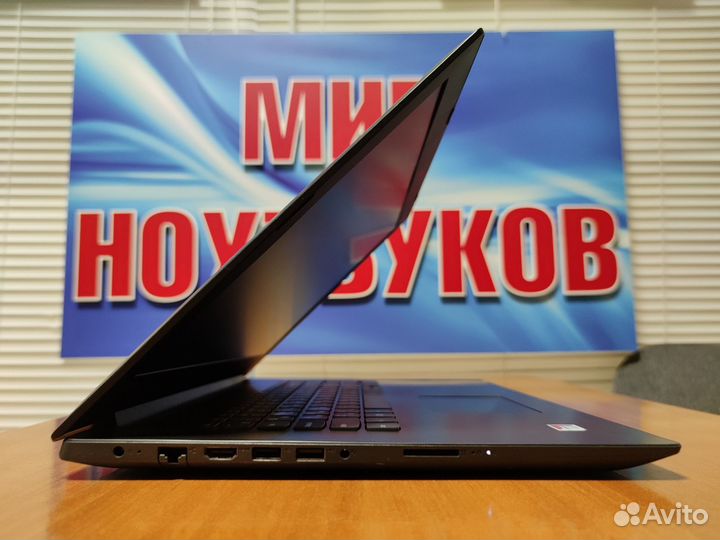 Ноутбук Lenovo / 17 дюймов / ssd / 1tb / 8gb