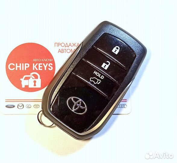 Ключ зажигания Toyota Land Cruiser 300 / 2021+