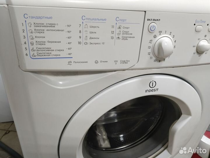 Стиральная машина indesit