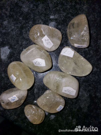 Цитрин голтовка