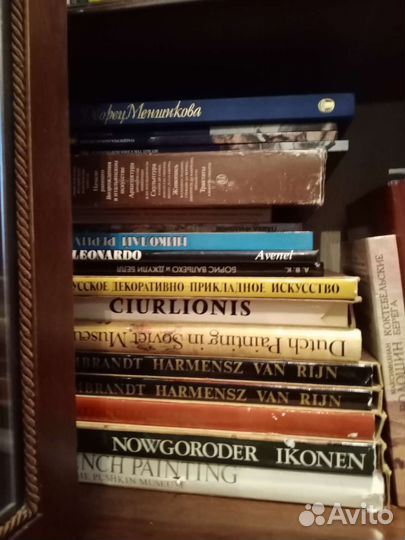 Книги роскошные по Искусству