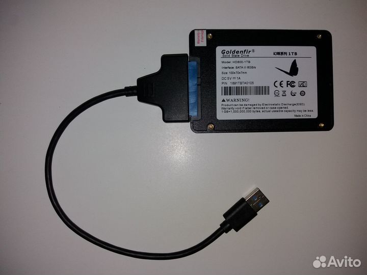 Кабель переходник USB 3.0 - SATA lll для HDD 2,5