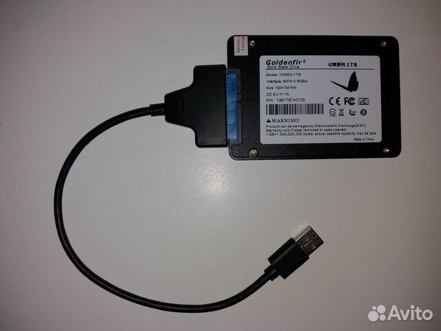 Кабель переходник USB 3.0 - SATA lll для HDD 2,5