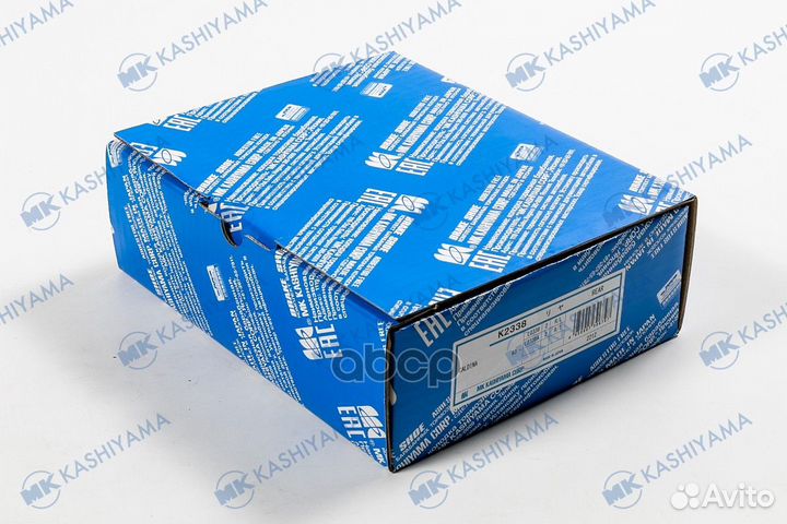 Колодки тормозные барабанные, задние K2338 MK