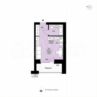 Квартира-студия, 31,8 м², 14/14 эт.