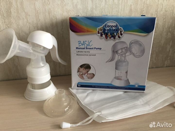 Молокоотсос ручной