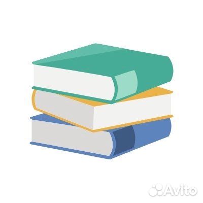 Конспет по биологии семочкина