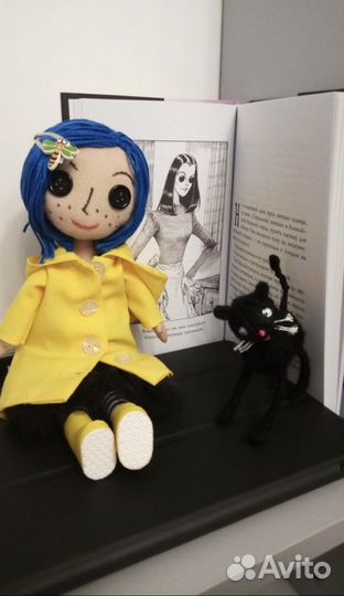 Кукла Коралина.Коралина в стране кошмаров