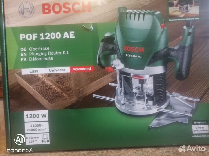 Фрезер+фрезы