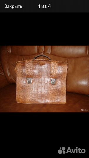 Портфель Министерский, СССР