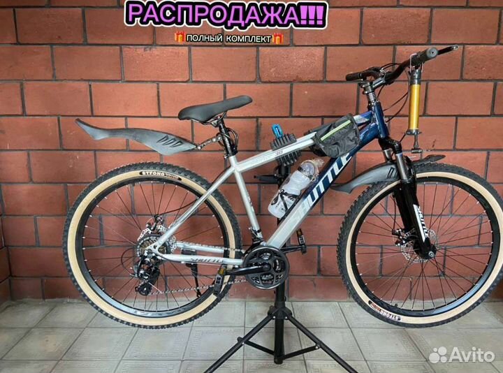 Велосипед новый