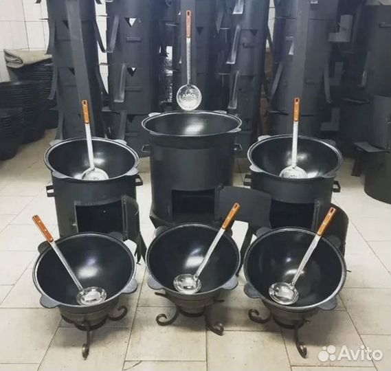 Казан чугун + печь + шумовка