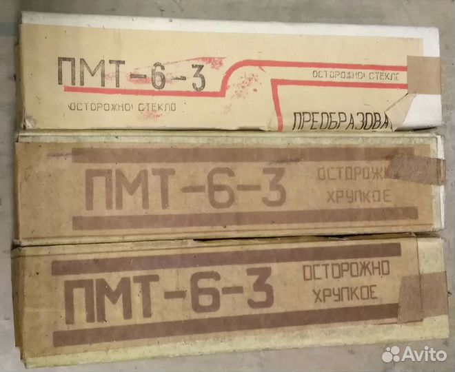 Пмт-4М Инп3-7/80А