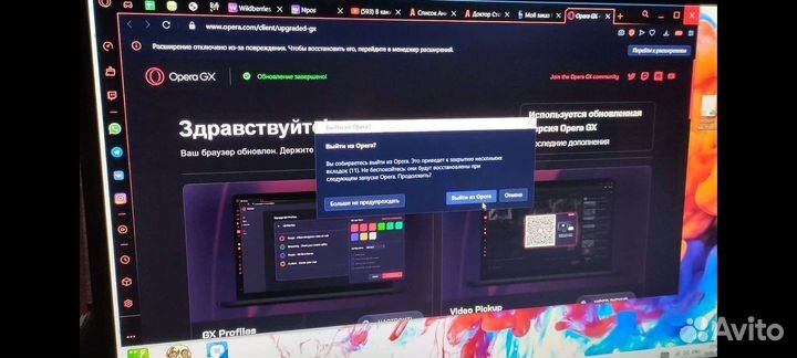 Монитор 24 дюйма LG 24MP59G - P с дефектом