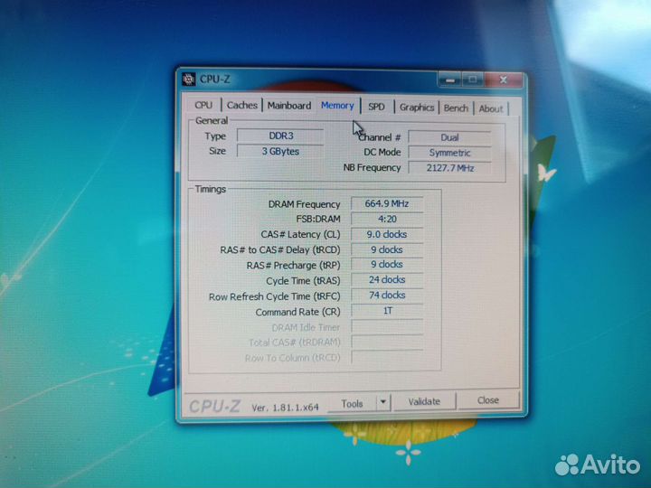 Моноблок acer aspire z3751