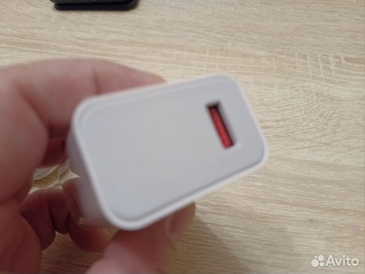 Зарядка для Xiaomi 33w (аналог)