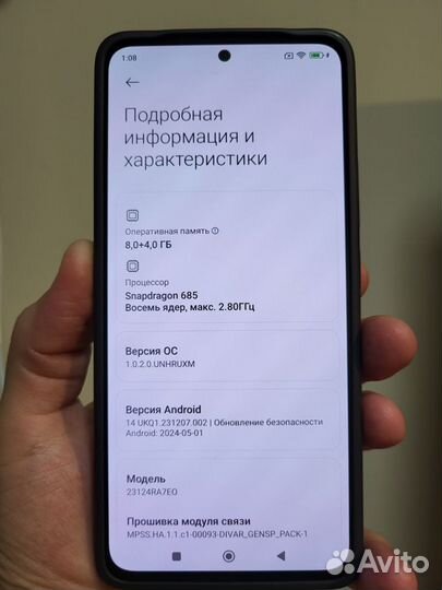 Xiaomi Redmi Note 13, 8/128 ГБ