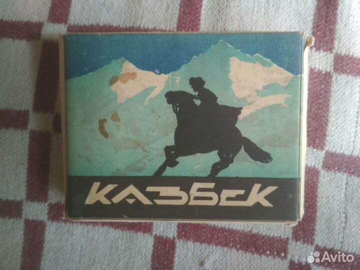 Пепельницы, Зажигалки пустые. Прошлый век