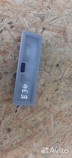 Плафон салона bmw e36