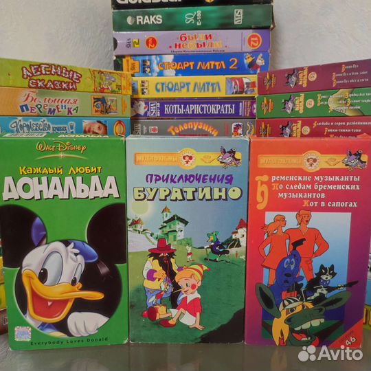 Видеокассеты