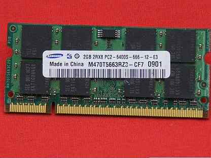 Оперативная память sodimm DDR2 2Gb, PC2-6400S/800M