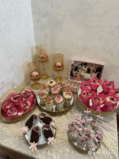 Посуда для фуршета