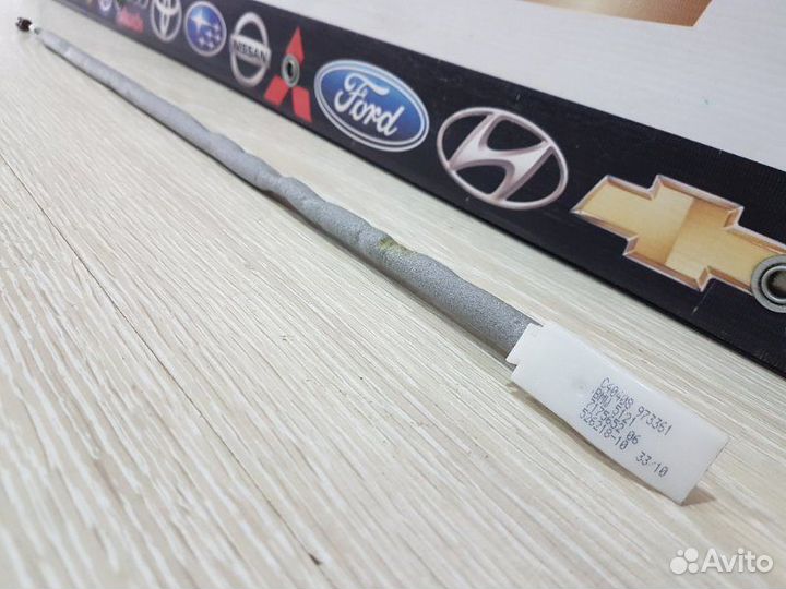 Трос замка двери передний правый Bmw 5-Series F10