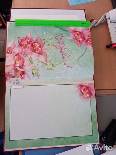 Папки адресные 45 лет и 60 лет