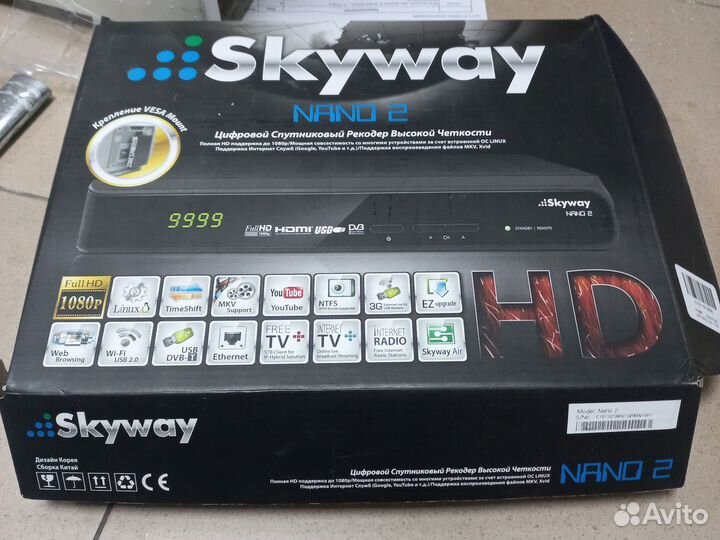 Спутниковый ресивер skyway nano 2