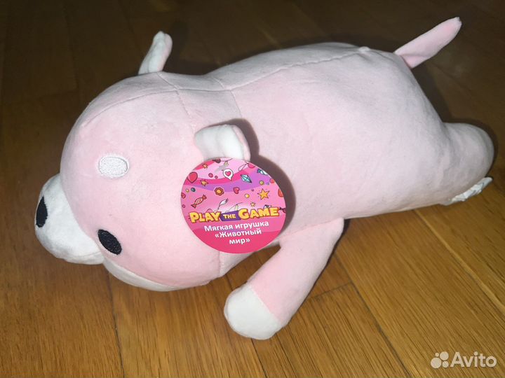 Игрушка мягкая собака