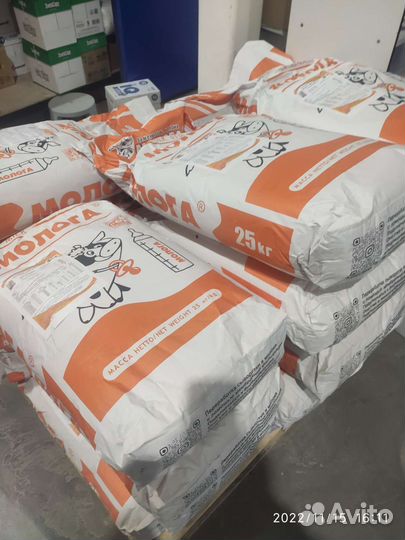 Заменитель цельного молока молога 2000 20