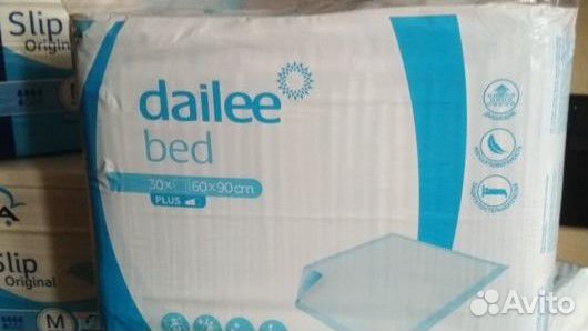 Пеленки одноразовые впитывающие Dailee 60x90 см
