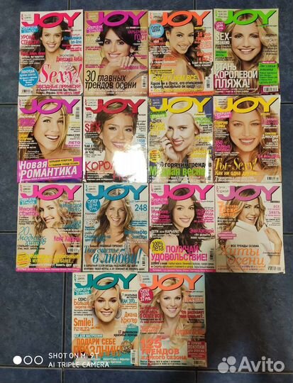 Журналы Oops,Joy,Gloria