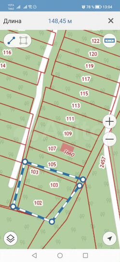 Участок 11 сот. (СНТ, ДНП)