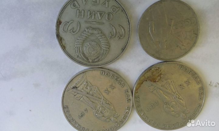 Продам старинные монеты