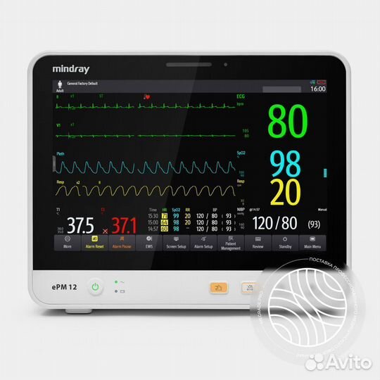 Монитор пациента Mindray ePM12