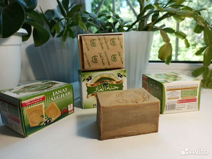 Алеппское мыло