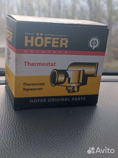 Термостат на приору