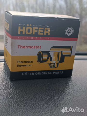 Термостат на приору