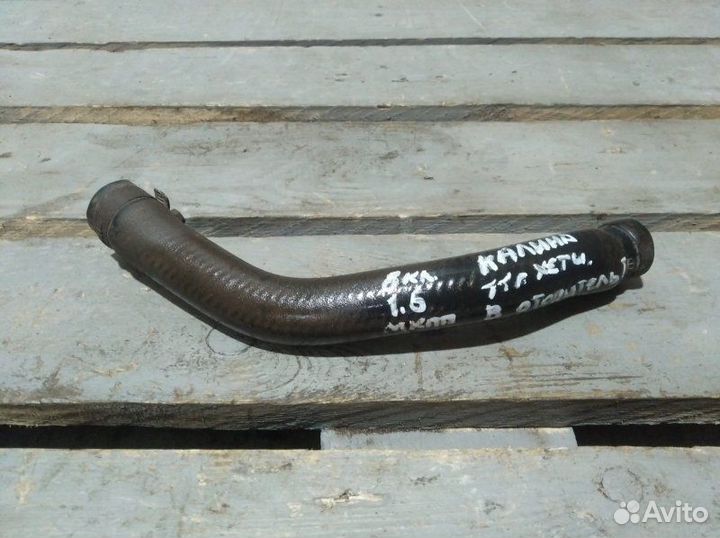 Патрубок системы охлаждения LADA Kalina 11193