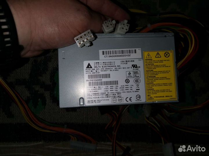 Блок питания 460w для сервера