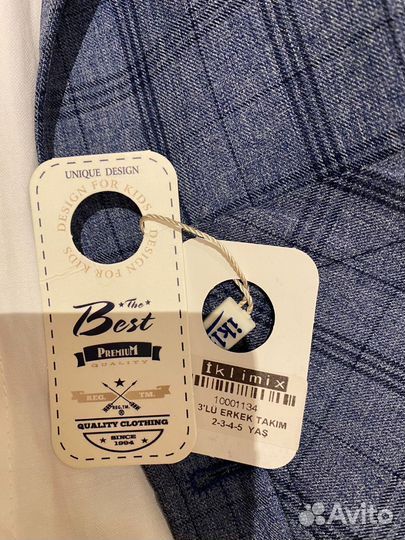 Белая рубашка и пиджак на мальчика с бабочкой