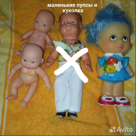 Куклы лол и пупсы